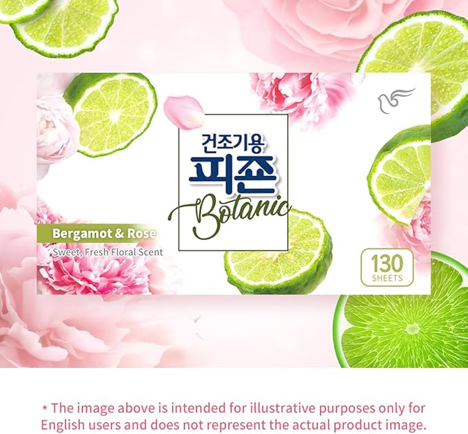 Pigeon Signature Dryer Sheets Laundry Fabric Softener, Citrus, Fresh & Rosy Scent, Bergamot & Rose, Reduce Static Cling, Eliminate Strong Odor, infused with Flower Essence, Safe for all, 130 Counts