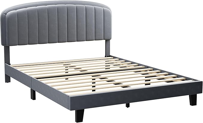 Cozy Castle Queen Bed Frame, Upholstered Platform Bed with Velvet Adjustable Curved Headboard, Mattress Foundation with Strong Wooden Slats, No Box Spring Needed, Easy Assembly, Gray
