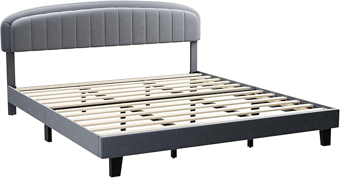 Cozy Castle King Size Bed Frame, Upholstered Platform Bed with Velvet Adjustable Curved Headboard, Mattress Foundation with Strong Wooden Slats, No Box Spring Needed, Easy Assembly, Gray