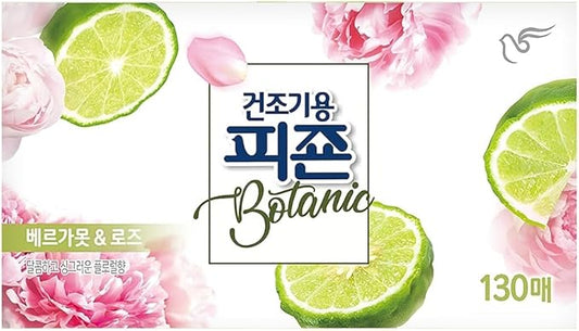 Pigeon Signature Dryer Sheets Laundry Fabric Softener, Citrus, Fresh & Rosy Scent, Bergamot & Rose, Reduce Static Cling, Eliminate Strong Odor, infused with Flower Essence, Safe for all, 130 Counts