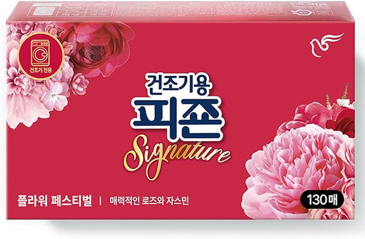Pigeon Signature Dryer Sheets Laundry Fabric Softener, Rose & Jasmine, Flower Festival, Reduce Static Cling, Eliminate Strong Odor, Infused with Flower Essence, Safe for All, 130 Counts