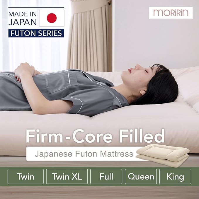 MORIRIN Japanese Futon Floor Mattress, Firm-Core SHIKIBUTON, Made in Japan, Twin