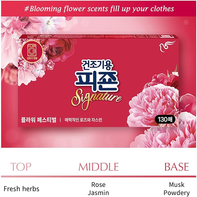 Pigeon Signature Dryer Sheets Laundry Fabric Softener, Rose & Jasmine, Flower Festival, Reduce Static Cling, Eliminate Strong Odor, Infused with Flower Essence, Safe for All, 130 Counts