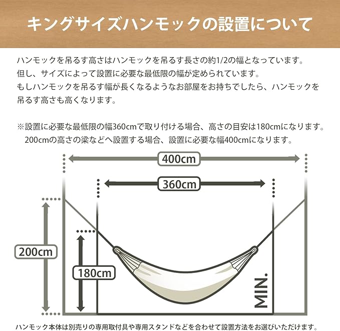 LA SIESTA Flora Blossom - Organic Cotton Family Classic Hammock Size King