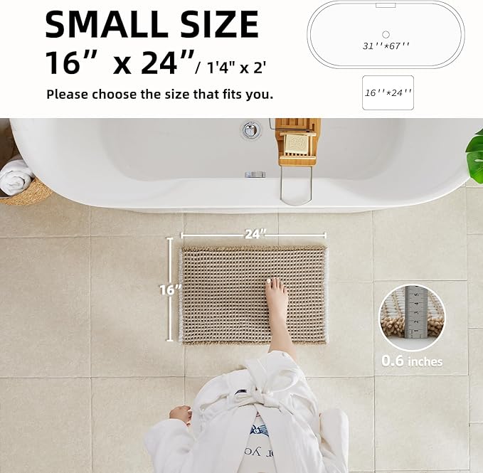 Waffle Bath Mat, Boho Bathroom Rugs Non Slip Washable Super Absorbent Quick Dry Bath Mat Farmhouse Bathroom Decor, 24"x16" Khaki and White