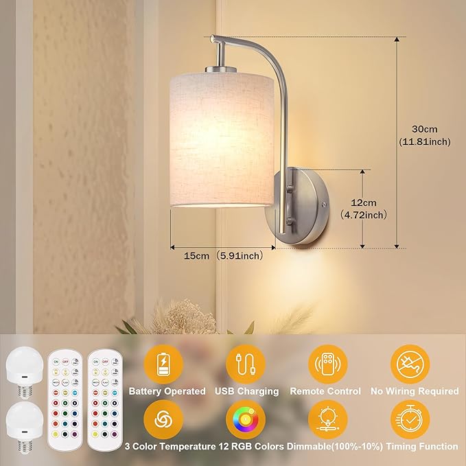 Battery Operated Wall Sconce Set of 2, Brushed Nickel Rechargeable Dimmable Wall Light Fixture Remote, 12 RGB Colors & Timer, Wireless Lamp White Shade