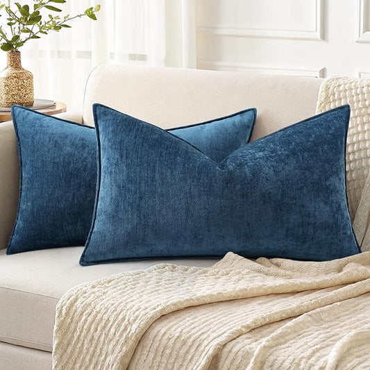 decorUhome Couch Throw Pillow Covers 12x20 Set of 2, Decorative Soft Euro Neutral Chenille Lumbar Pillow Covers with Elegant Design for Sofa Bed Living Room Home Decor, Poseidon