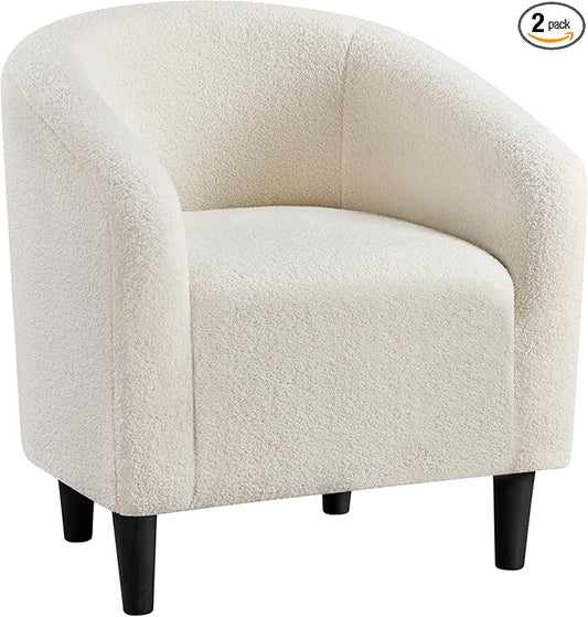 Yaheetech Accent Barrel Chair, Boucle Fabric Club Chair, Furry Sherpa Elegant Armchair with Cozy Soft Padded, Suitable for Living Room Bedroom Reception Room Office, Ivory