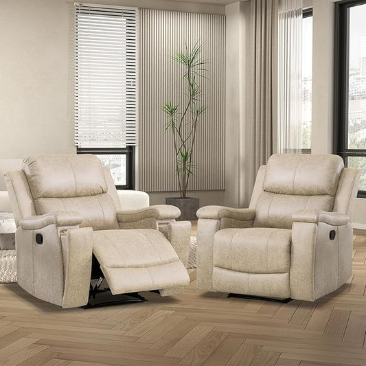 CANMOV Leather Recliner Chair Set of 2, Classic and Traditional Manual Recliner Chair with Overstuffed Arms and Back, Manual Single Sofa with Concealed Cup Holders,Beige